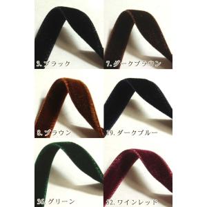 [VG001]MOKUBA(木馬) 両面ベルベ...の詳細画像1