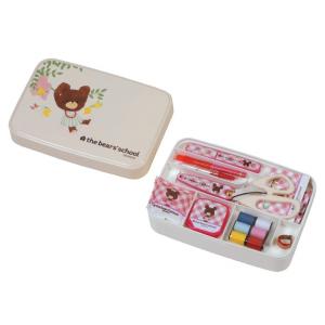 [VE001]【送料無料】くまのがっこう ソーイングセット（うす型ケース） ベージュ【小学生家庭科向...