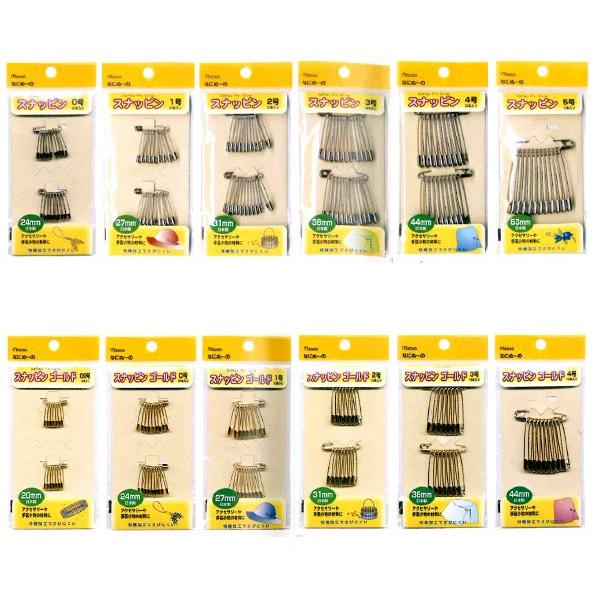 [VE001]ミササ スナッピン（安全ピン） ６サイズ／ゴールド・シルバー[RPT]