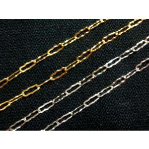 [JA002]長アズキチェーン（2340SF） 10cm単位[RPT]