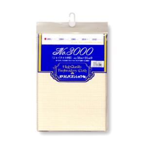 [VD001]オリムパスししゅう布（ジャバクロス中目） 全5色【刺繍布】[RPT]