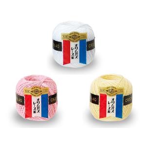 [VD001]【メール便不可】オリムパス10％OFF！！　レース糸　金票40番　10ｇ玉巻vo2.　...