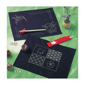 [VD001]オリムパス 刺し子キット ランチョンマット 114（紺）千鳥とねじり梅／115（紺）あ...