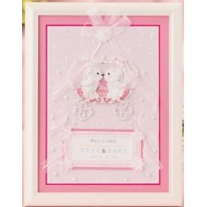 [VF001]Panami クラウンベアのウェルカムボードキット（ピンク/ブルー）hw-21/22[...