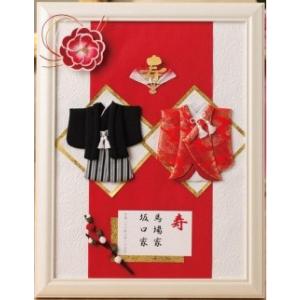 [VF001]Panami 和風モダンウェルカムボードキットHW-23[RPT]