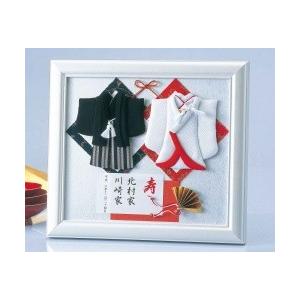 [VF001]Panami 和のウェルカムボードキットHW-9[RPT]