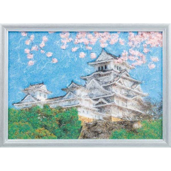 [VF001]メタリックヤーンで作るメタリックアート MA-2 お城[RPT]