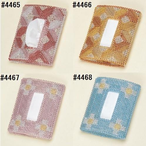 [VF001]メタリックヤーンで作る小物シリーズ・ポケットティッシュケース[RPT]