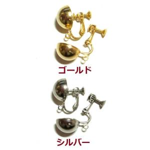 [EB003]14mm頭 ネジバネイヤリング金具 1ペア[RPT]