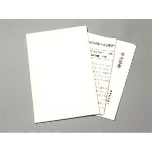 [CD005]ラインストーンモチーフ製作キット（シリコンシート10×15cm 1ケ、耐熱粘着フィルム...