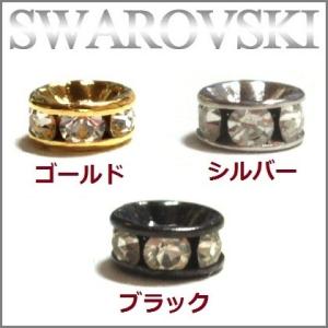 [EA001]スワロフスキー 平ロンデル 4mm　1ヶ　 クリスタル（ゴールド／シルバー／ブラック）...