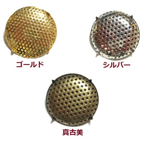 [AG005]TOHO(9-20-4) シャワーブローチ金具　30mm[RPT]