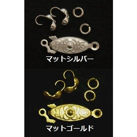 [AF002]TOHO α504 クラスプセット 舟カン・ダルマチップ2ケ・丸カン2ケ[RPT]