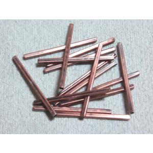 [AF009]TOHO α7433 メタルスクエアビーズ アンティークブロンズ 1.2×20mm 約...