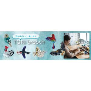 [AD002]TOHOビーズキット　ビーズ刺しゅうブローチキット 【TORI brooch】atkl...