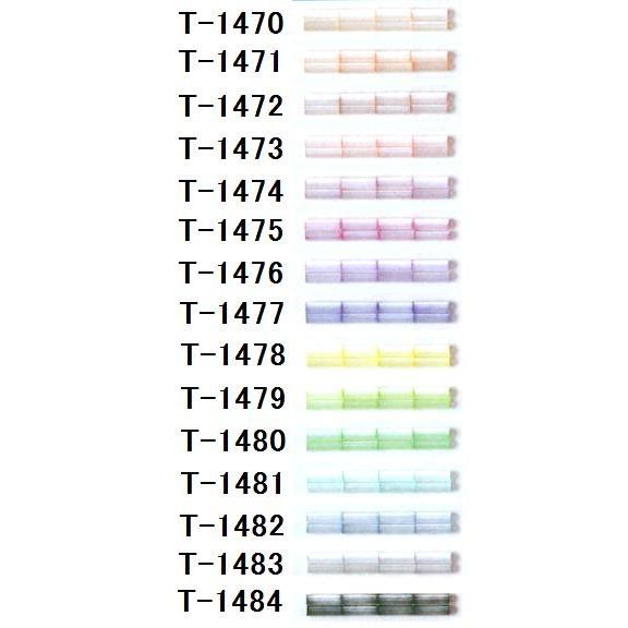 [AB008]TOHOシードビーズ 二分竹 バラパック（約5g・180粒入）【20％OFF】《シルク...