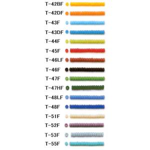 [AB001]TOHOシードビーズ 丸小/丸大 バラパック（約7g入）《ギョクつや消し》[RPT]