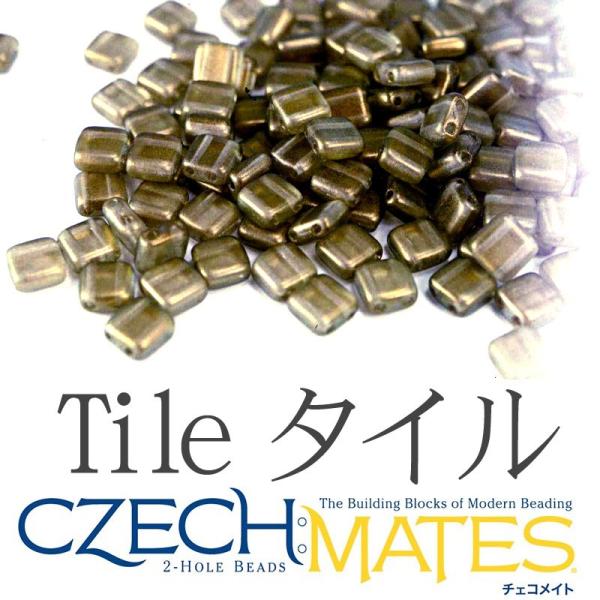 [AB013]TOHOチェコメイト(2穴チェコビーズ) タイル 6mm　(CMI-124〜CMI-1...