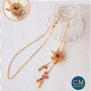 [AD002]TOHOビーズキット フェミニックスアクセサリーシリーズ FEM-3 花モチーフのラリ...