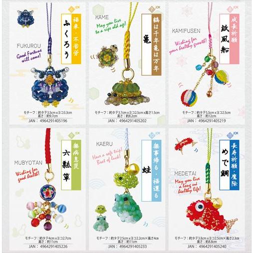 [AD002]TOHOビーズキット10％OFF！！　JAPAN DESIGN キット　縁起物シリーズ...