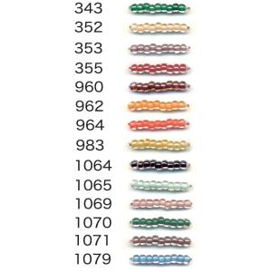 [AB011]TOHOシードビーズ Takumi LHビーズ丸小/丸中 バラパック（約6.5g入）《...