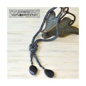 [AD007]TOHOリリアン編みキットNo.7 グレイシャス・リボン[RPT]