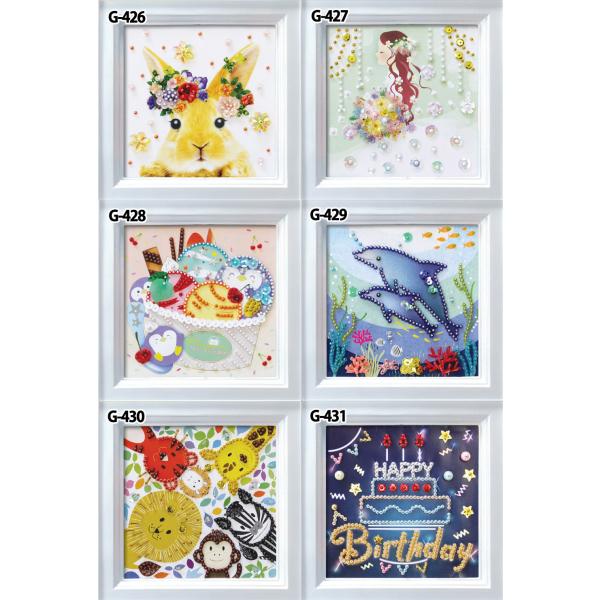 [AD018]TOHOビーズキット ミニプッシュ 額付き　【簡単　子供　小学生　手芸】[RPT]