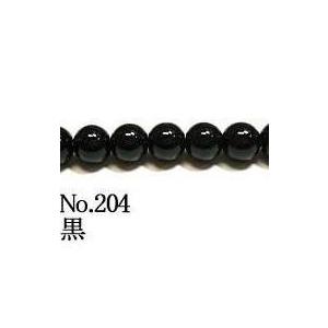 [AC001]TOHO(トーホー)　パールビーズ 黒(No.204)[RPT]