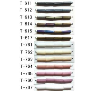 [AB005]TOHOシードビーズ ロイヤルビーズ 二分竹 【20％OFF】バラパック（約7g入）T...