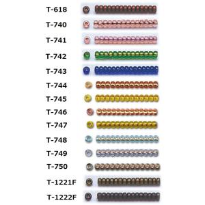 [AB005]TOHOシードビーズ ロイヤルビーズ丸小【20％OFF】 バラパック（約7g・670粒...