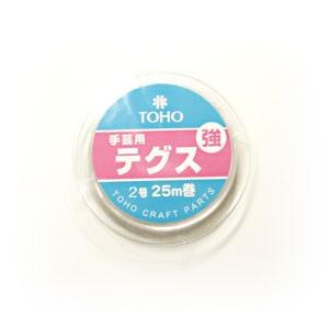 [AG001]TOHOテグス2号・3号/強（各20m巻）[RPT]