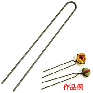 [GB002]Uピン ヘアースティック・かんざし 5本[RPT]