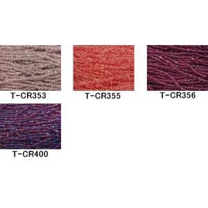 [AA999]【大口割引・卸価格販売】TOHO糸通しスリーカットビーズ《着色ラスター》 60m分(約...