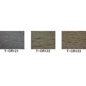 [AA999]【大口割引・卸価格販売】TOHO糸通しスリーカットビーズ《ギョクラスター》 60m分(...