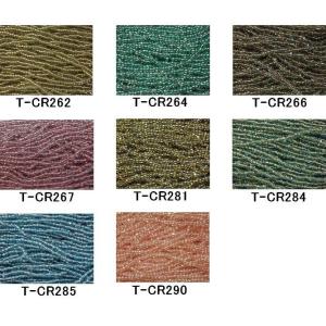 [AA999]【大口割引・卸価格販売】TOHO糸通しスリーカットビーズ《パール》 60m分(約40,...