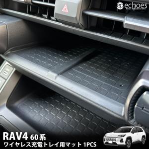 TZ トヨタモビリティパーツ ラゲージユーティリティバー V9TZJF036