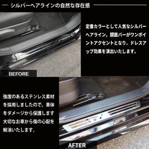 日産 ノート E13 オーラ FE13 前期/...の詳細画像3