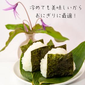 天日干しはさ掛け米(令和5年産) 白米3Kgク...の詳細画像4