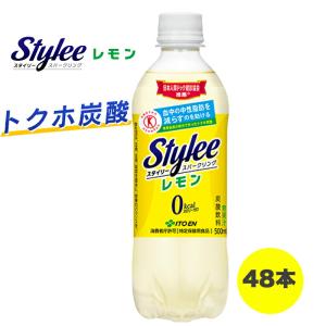 特保 スタイリースパークリング レモン PET500ml×48 伊藤園