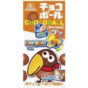 チョコボール (賞味期限2026.4月末) 森永 19g あったらラッキー
