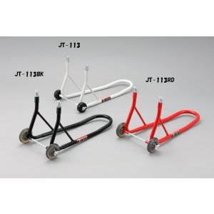 けん　J-Trip 赤フォークアップスタンド JT-113RD J-TRIP JT-113RD 赤フォークアップスタンド : ECJOY! - 通販