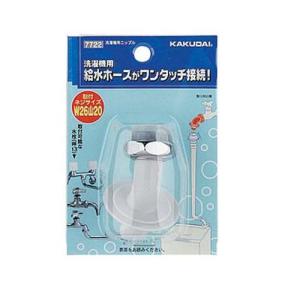 TOSHIBA（東芝） DS-F1 衣類乾燥機用スタンド 全自動・2槽式洗濯機に