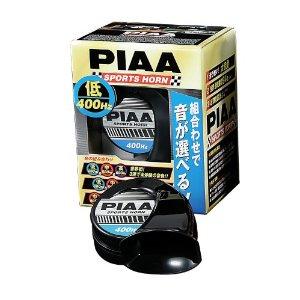 PIAA ピア PIAA (ピア) スポーツホーン 2タンシ 400HZブラック1個入り ホーン (HO-3)