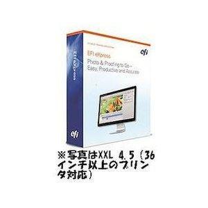 ソフトウェアトゥー EFI eXpress for Proofing XXL 4.5