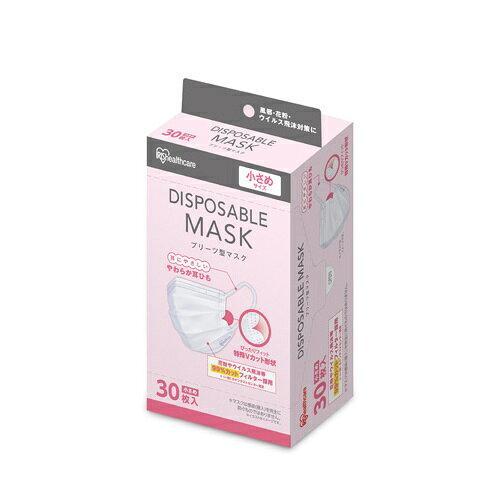 IRISOHYAMA アイリスオーヤマ ディスポーザブルプリーツマスク 小さめ 30枚入(20PN-...