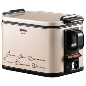 ダイシン商事 卓上電気フライヤー 4L×1槽式 FL-DS4 電気フライヤー