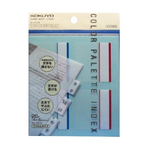 第一印刷 おもしろ ミニメモ 通信票