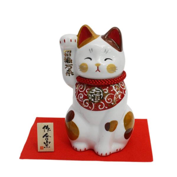 カネ三 唐草招猫(赤)・大 K4503 (1674480)