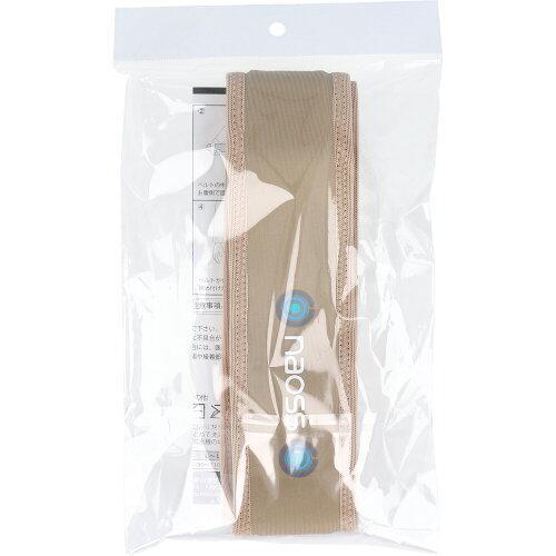 丸光産業 富士パックス販売 皮膚感覚 腰サポーター 「 naoss 」 腰 ベージュ L-LL