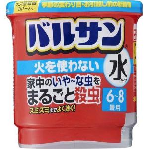 バルサン 火をつかわない 水タイプ くん煙剤 12.5g (6〜8畳・10〜13m2 用) 家中のいやーな虫をまるご...｜ecj